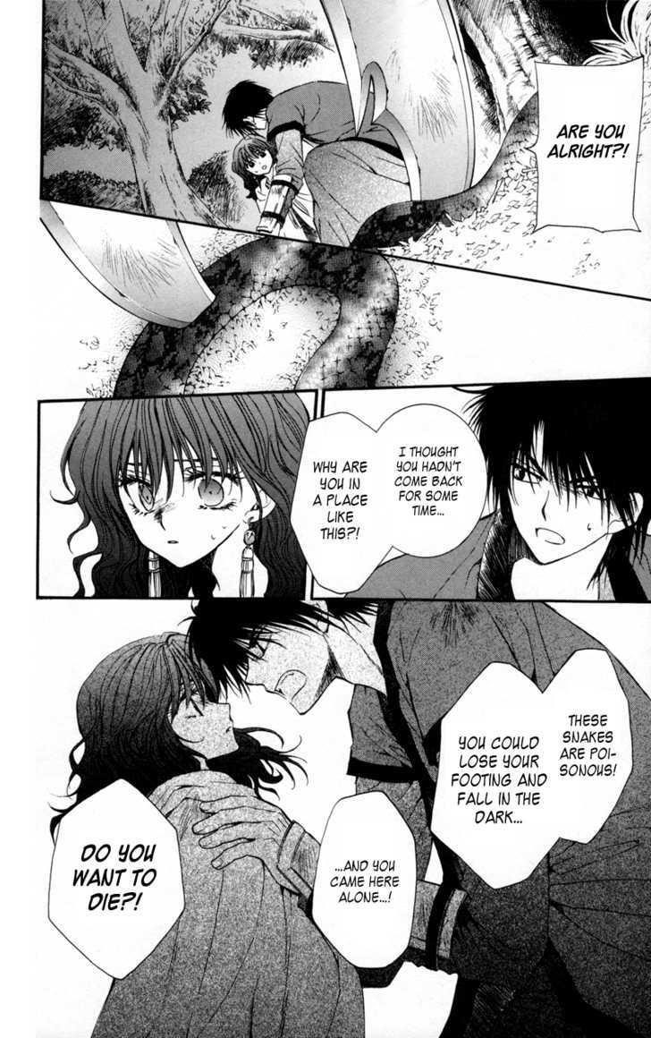 Akatsuki no Yona Chapter 5 - Page 20 in English