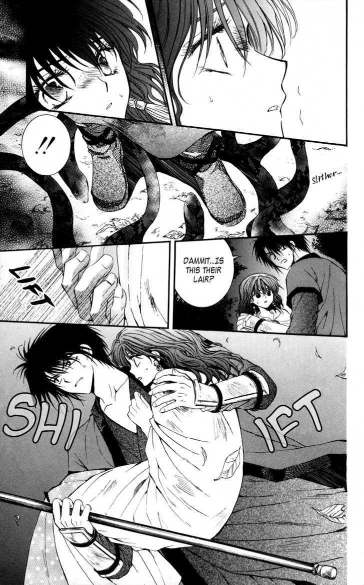 Akatsuki no Yona Chapter 5 - Page 21 in English