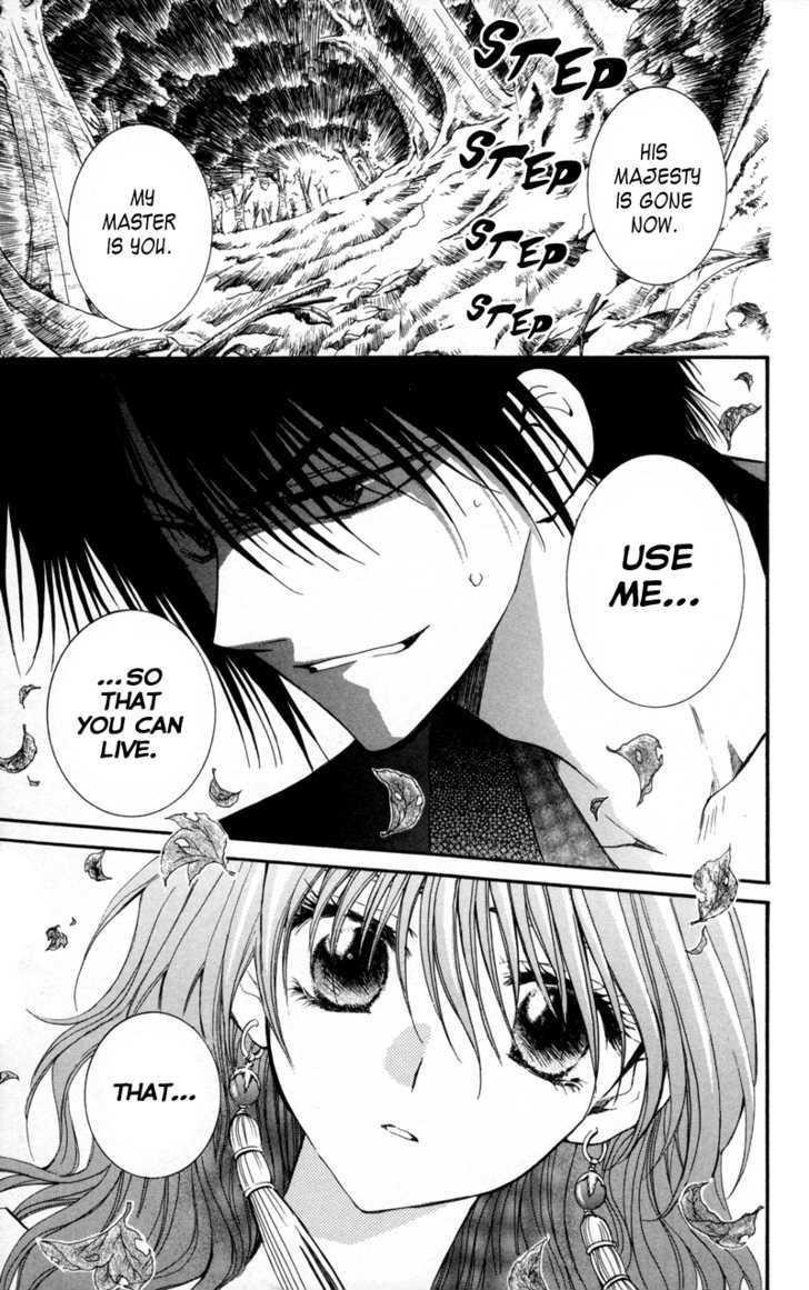 Akatsuki no Yona Chapter 5 - Page 23 in English
