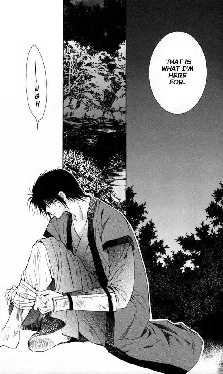 Akatsuki no Yona Chapter 5 - Page 24 in English