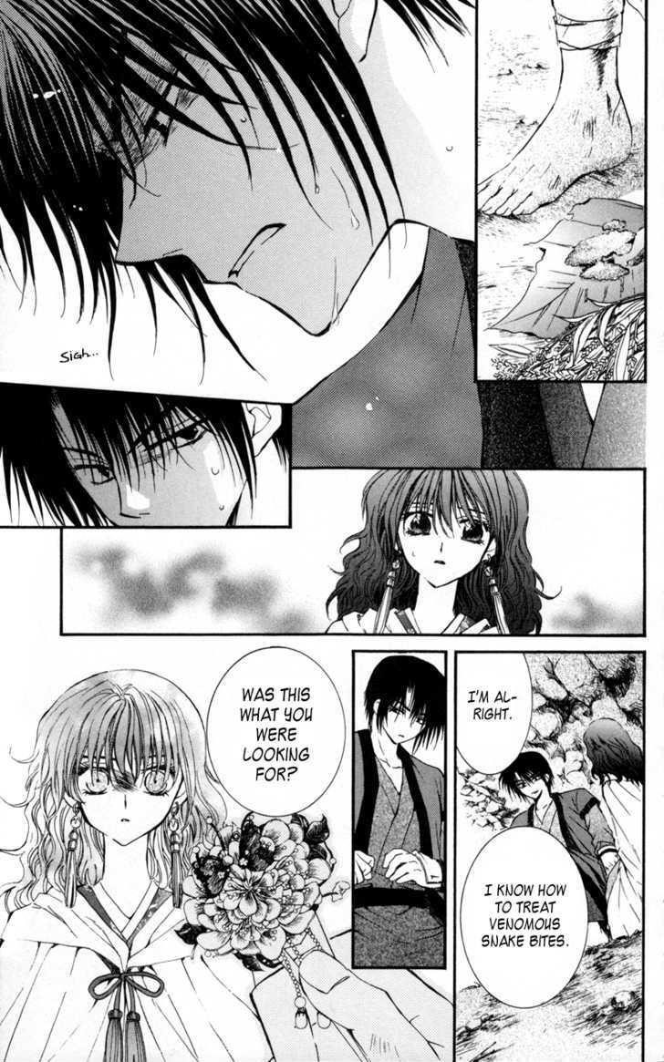 Akatsuki no Yona Chapter 5 - Page 25 in English