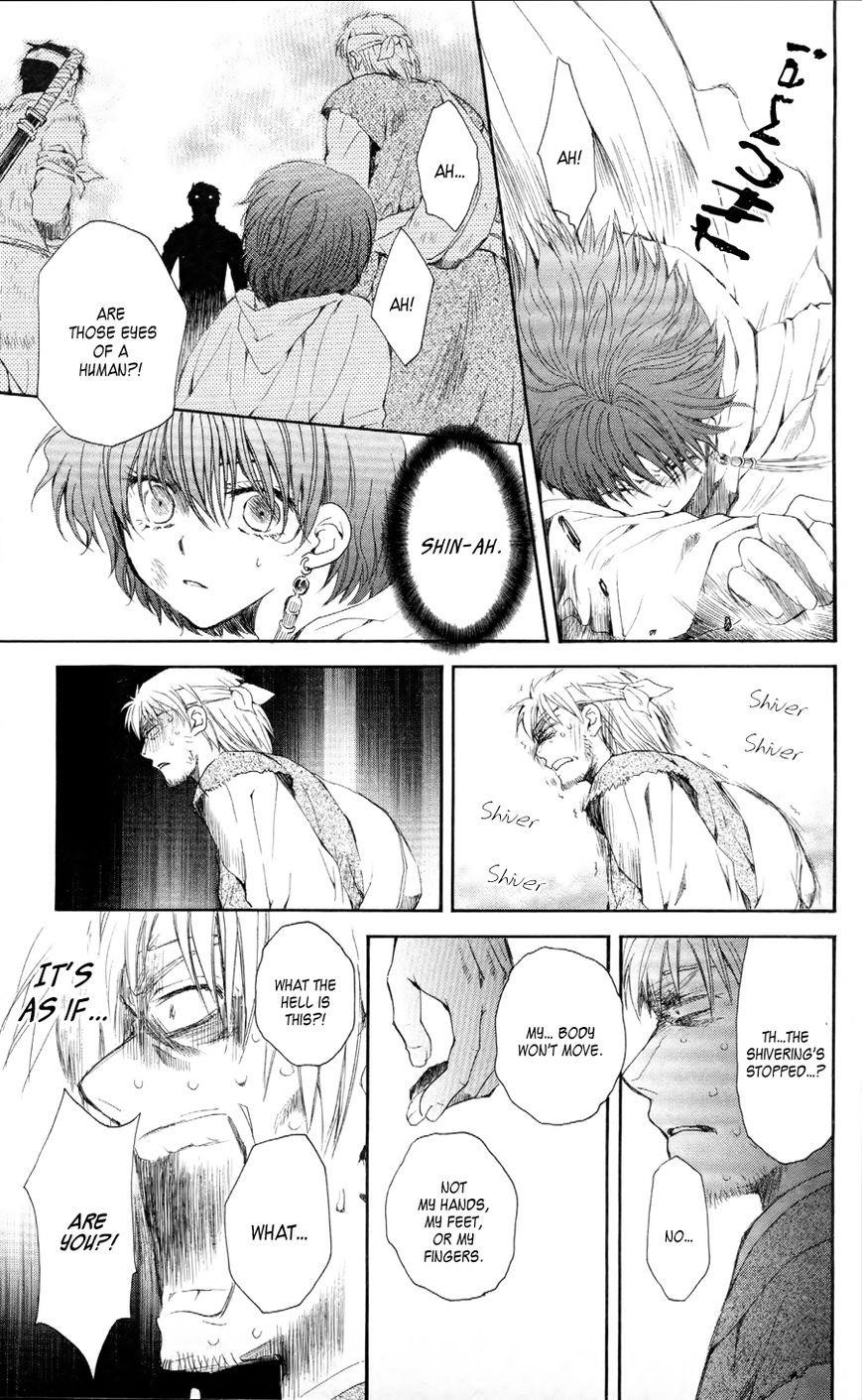 Akatsuki no Yona Chapter 50 - Page 19 in English