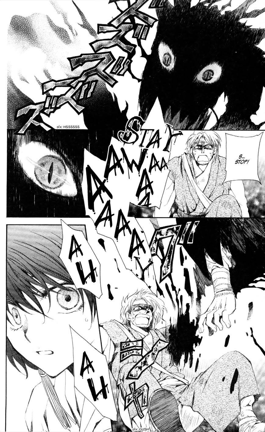 Akatsuki no Yona Chapter 50 - Page 21 in English