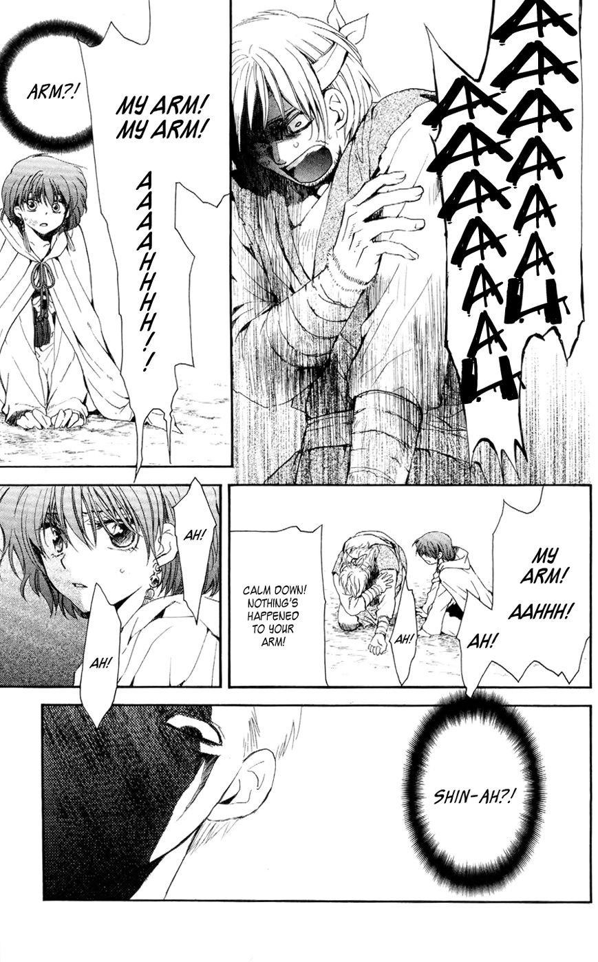 Akatsuki no Yona Chapter 50 - Page 22 in English