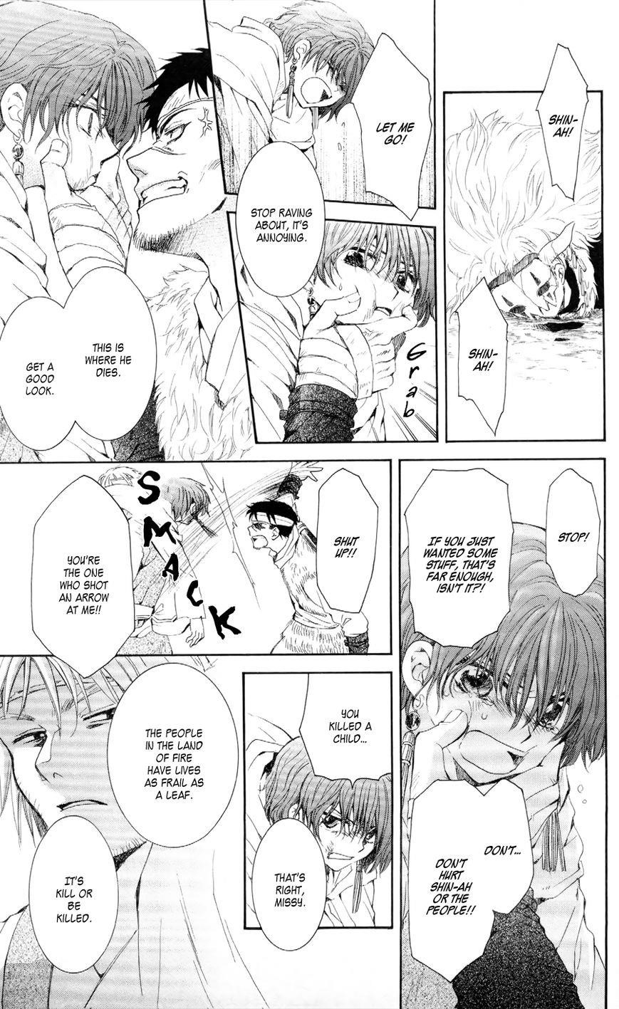 Akatsuki no Yona Chapter 50 - Page 9 in English