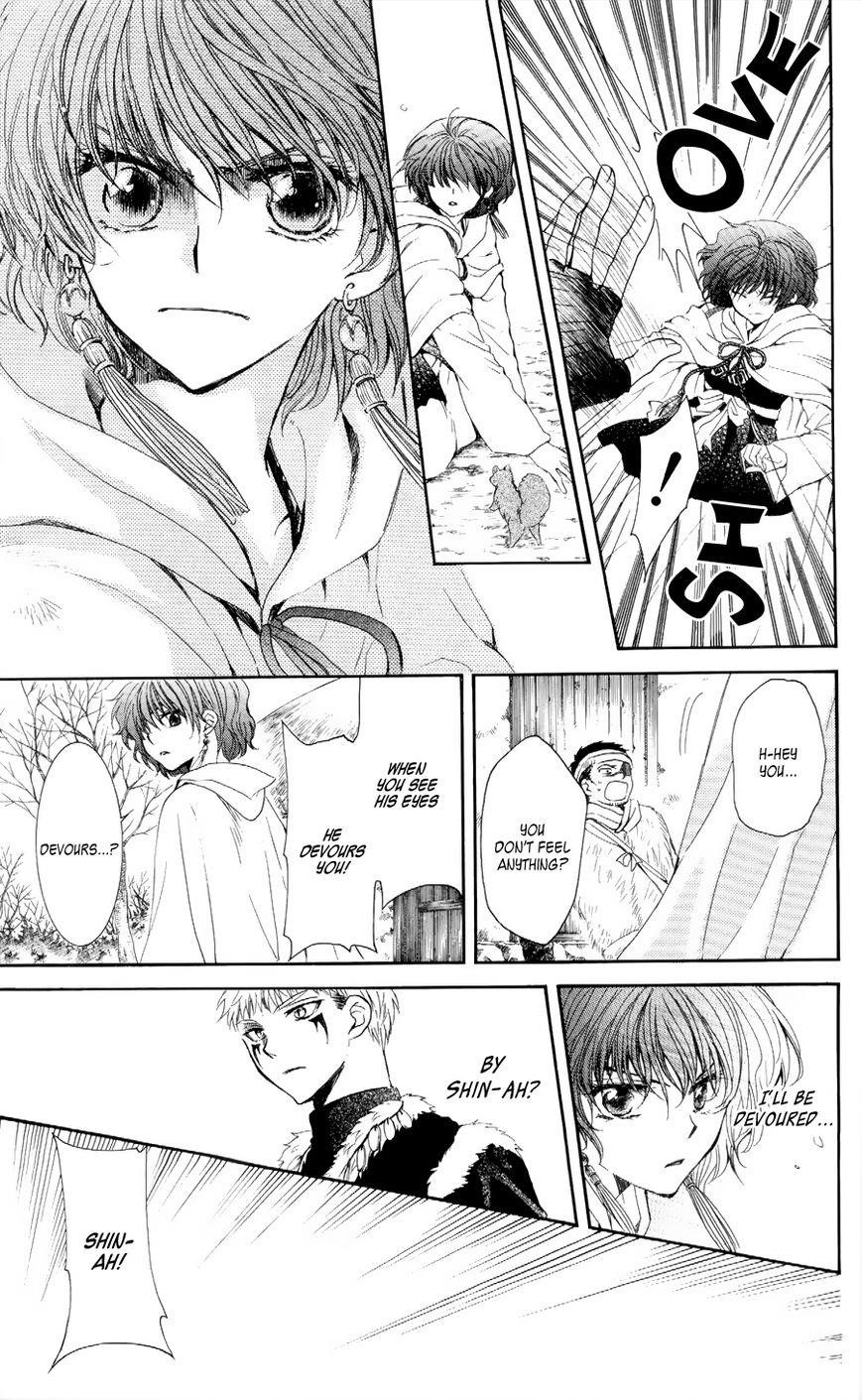 Akatsuki no Yona Chapter 51 - Page 13 in English
