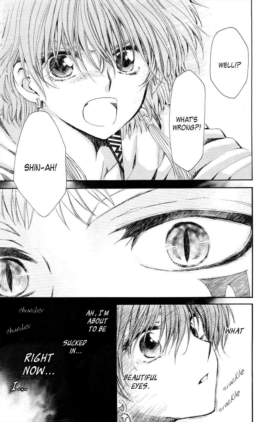 Akatsuki no Yona Chapter 51 - Page 15 in English