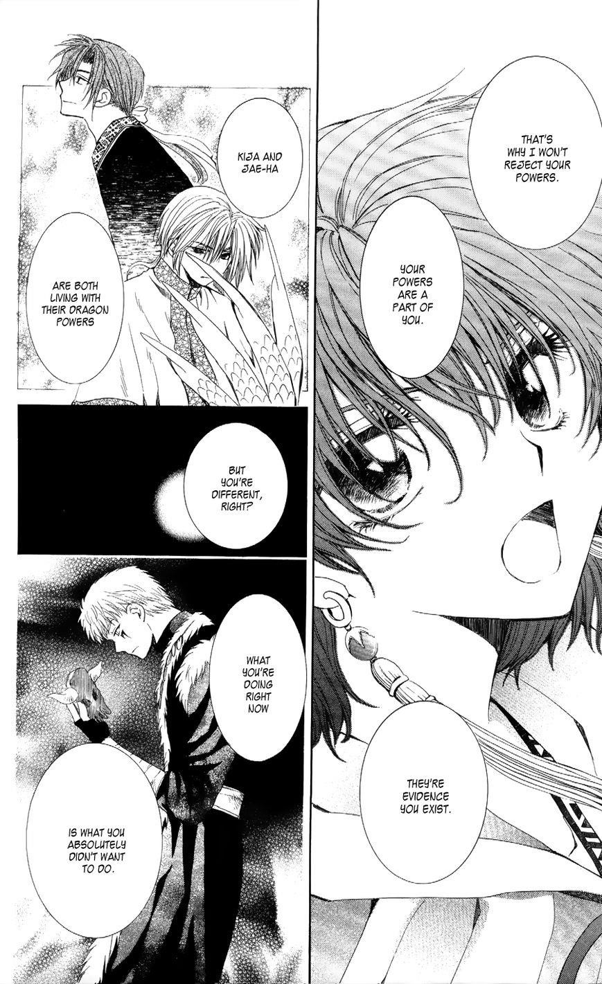 Akatsuki no Yona Chapter 51 - Page 20 in English