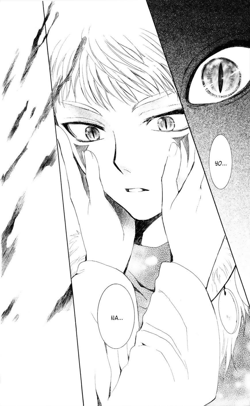 Akatsuki no Yona Chapter 51 - Page 22 in English