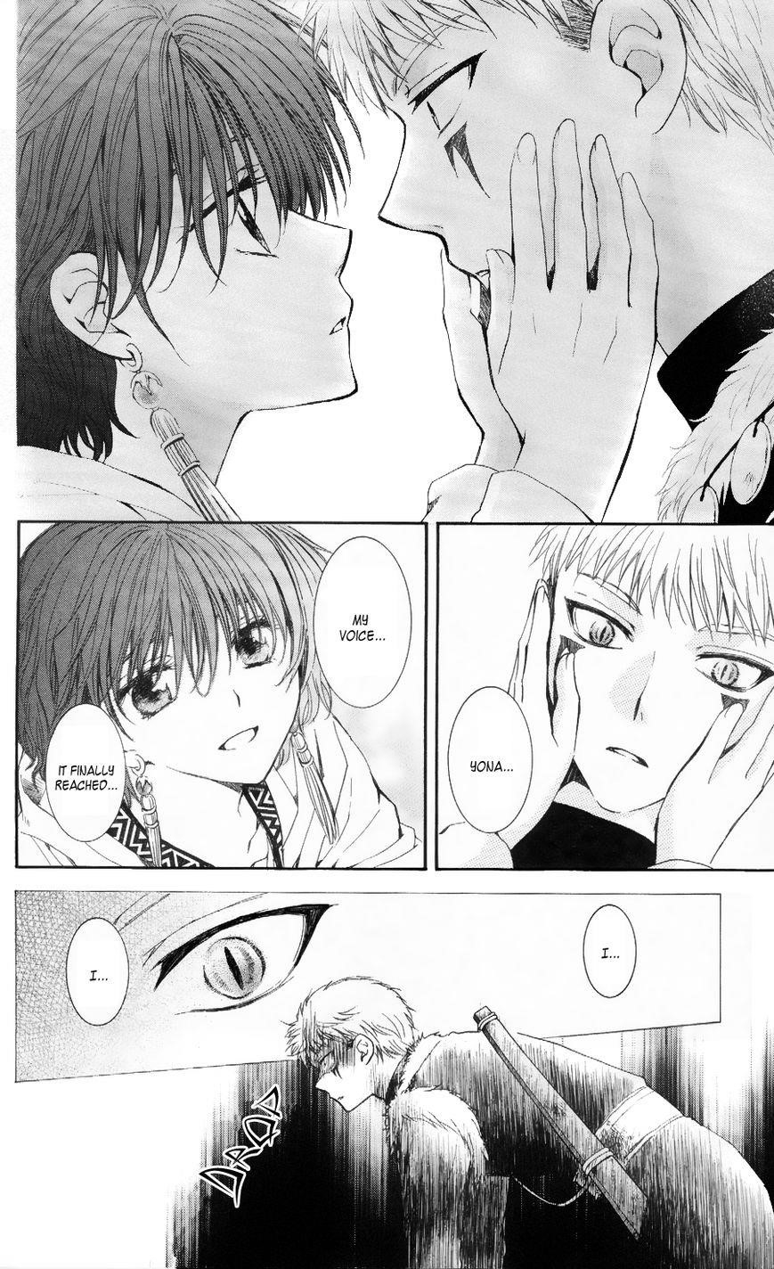 Akatsuki no Yona Chapter 51 - Page 24 in English