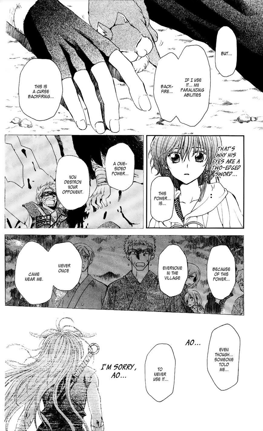 Akatsuki no Yona Chapter 51 - Page 26 in English