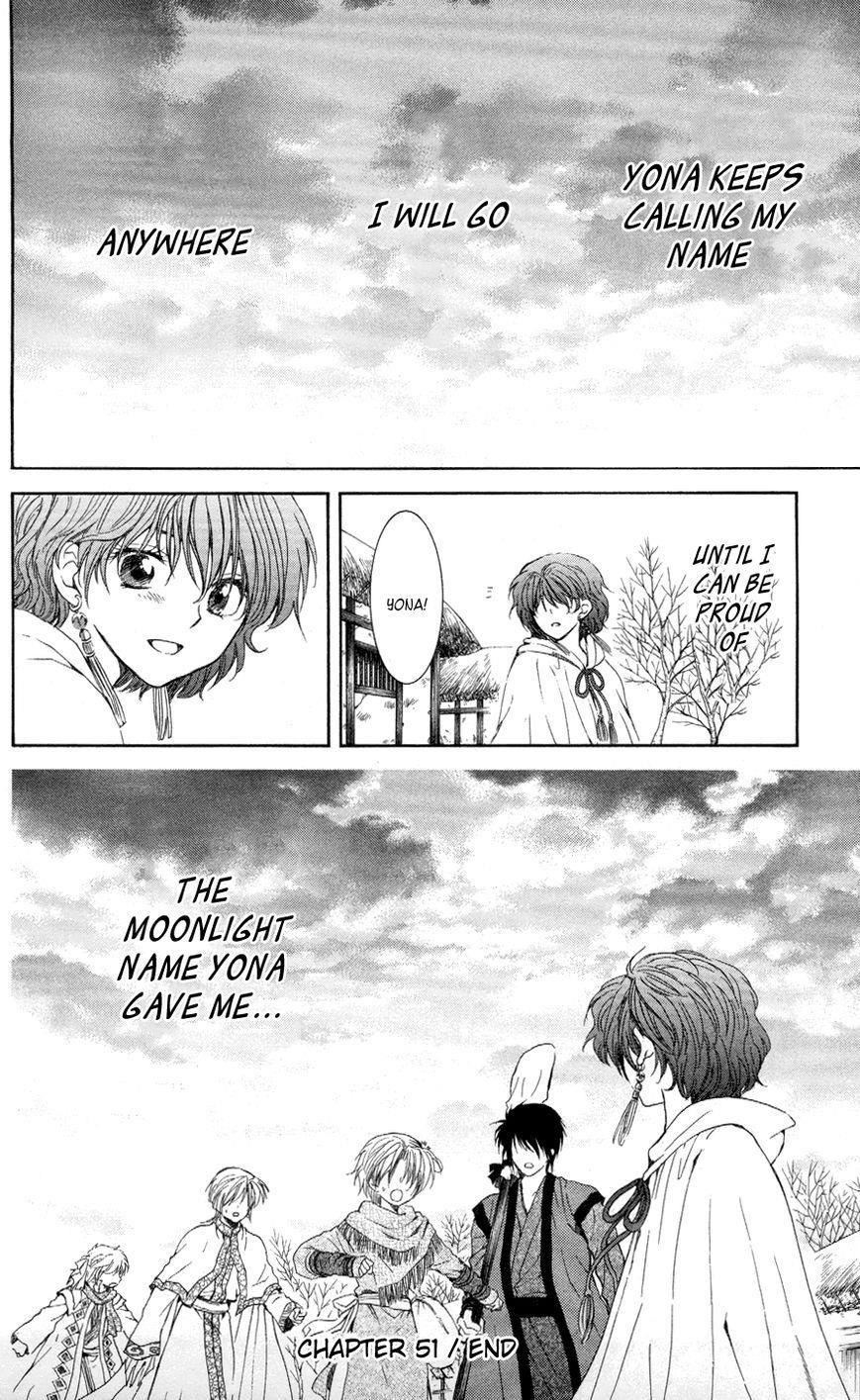 Akatsuki no Yona Chapter 51 - Page 32 in English