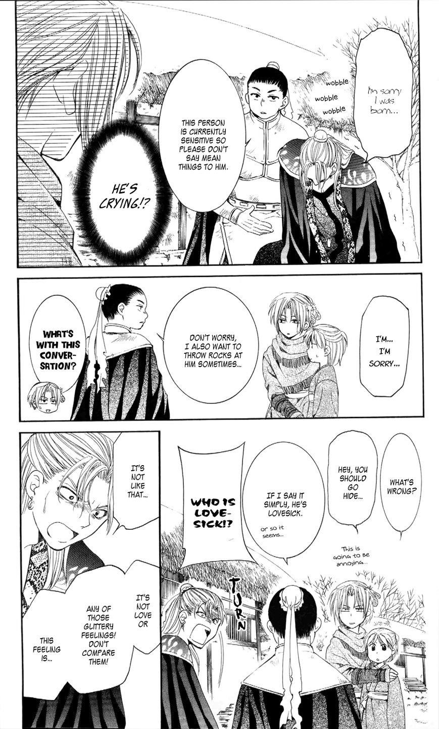 Akatsuki no Yona Chapter 53 - Page 13 in English