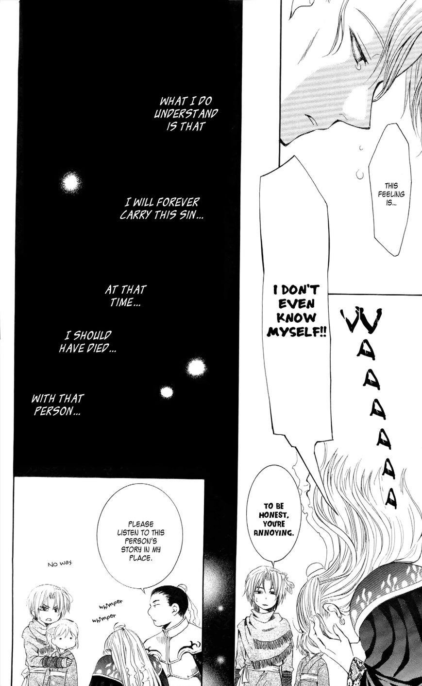 Akatsuki no Yona Chapter 53 - Page 14 in English