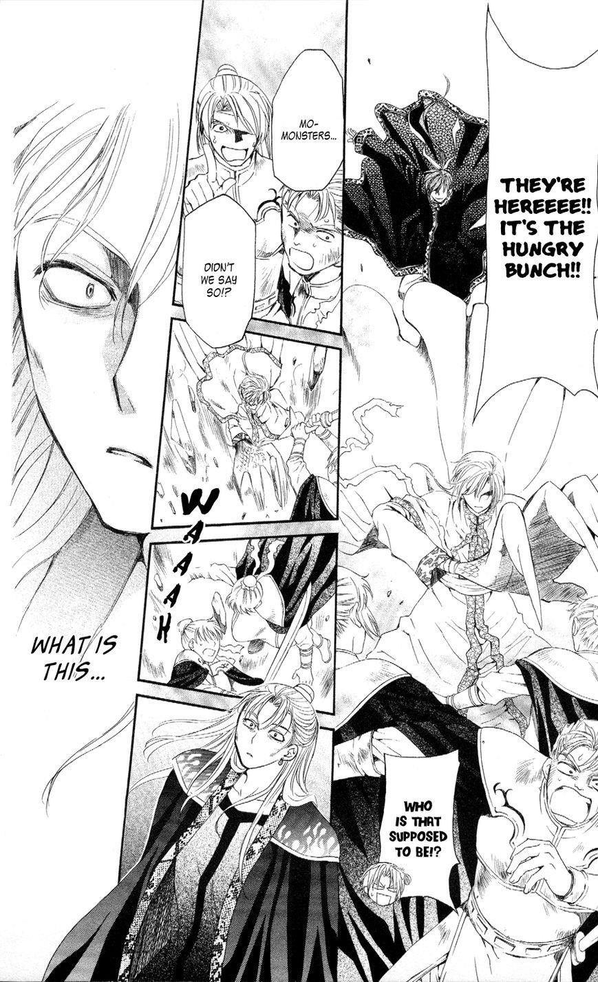 Akatsuki no Yona Chapter 53 - Page 18 in English