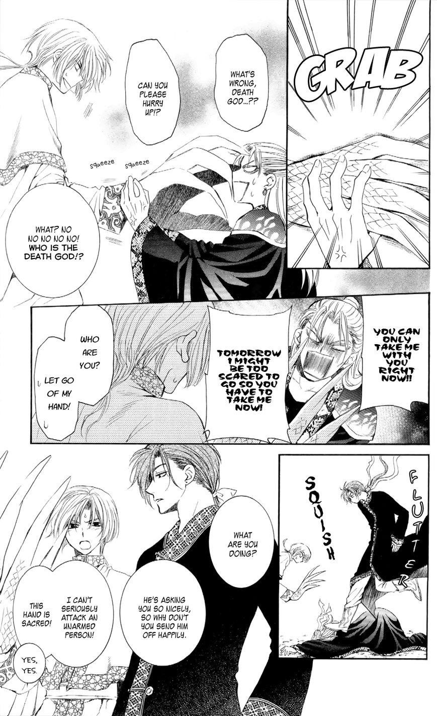 Akatsuki no Yona Chapter 53 - Page 21 in English