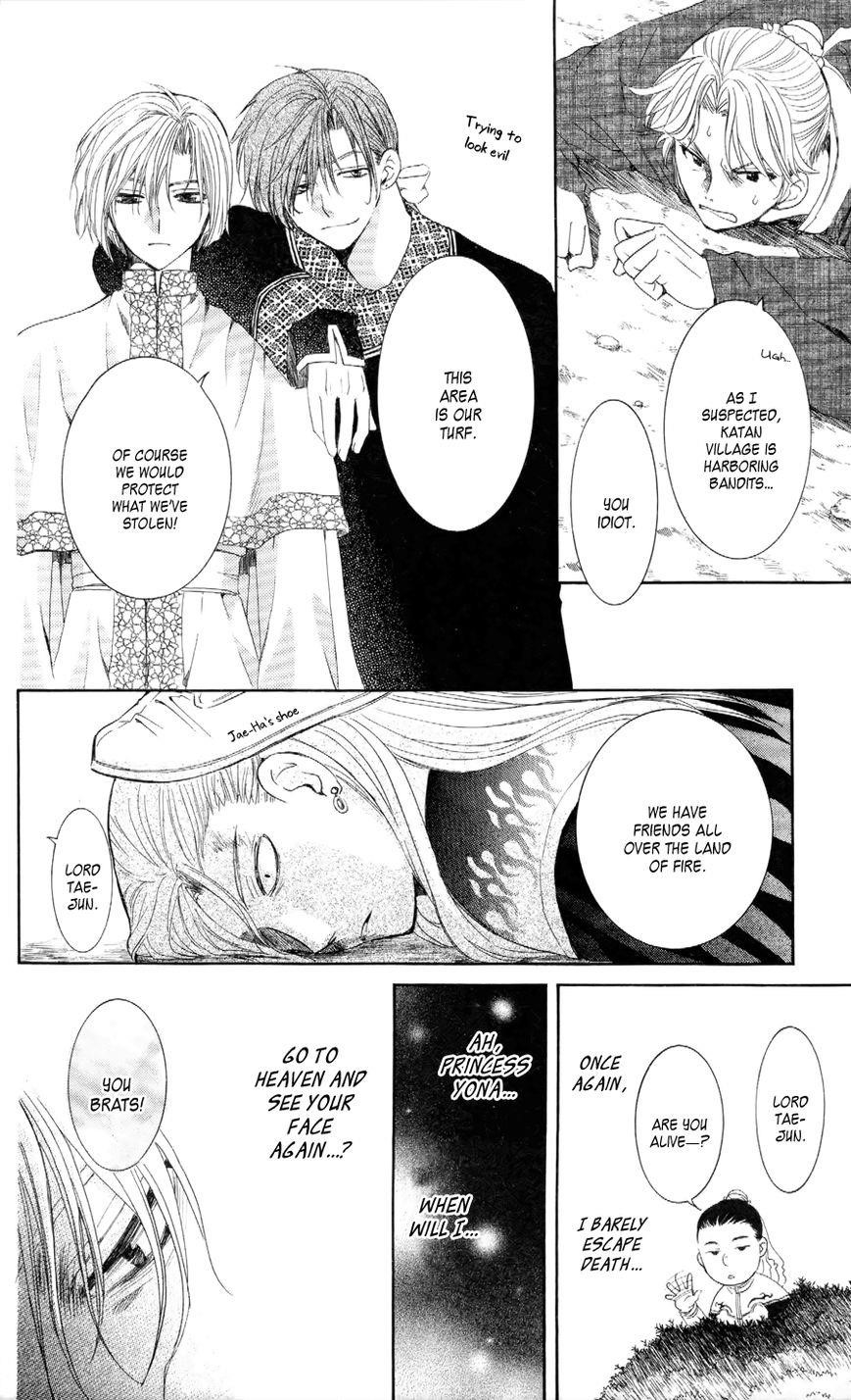 Akatsuki no Yona Chapter 53 - Page 22 in English