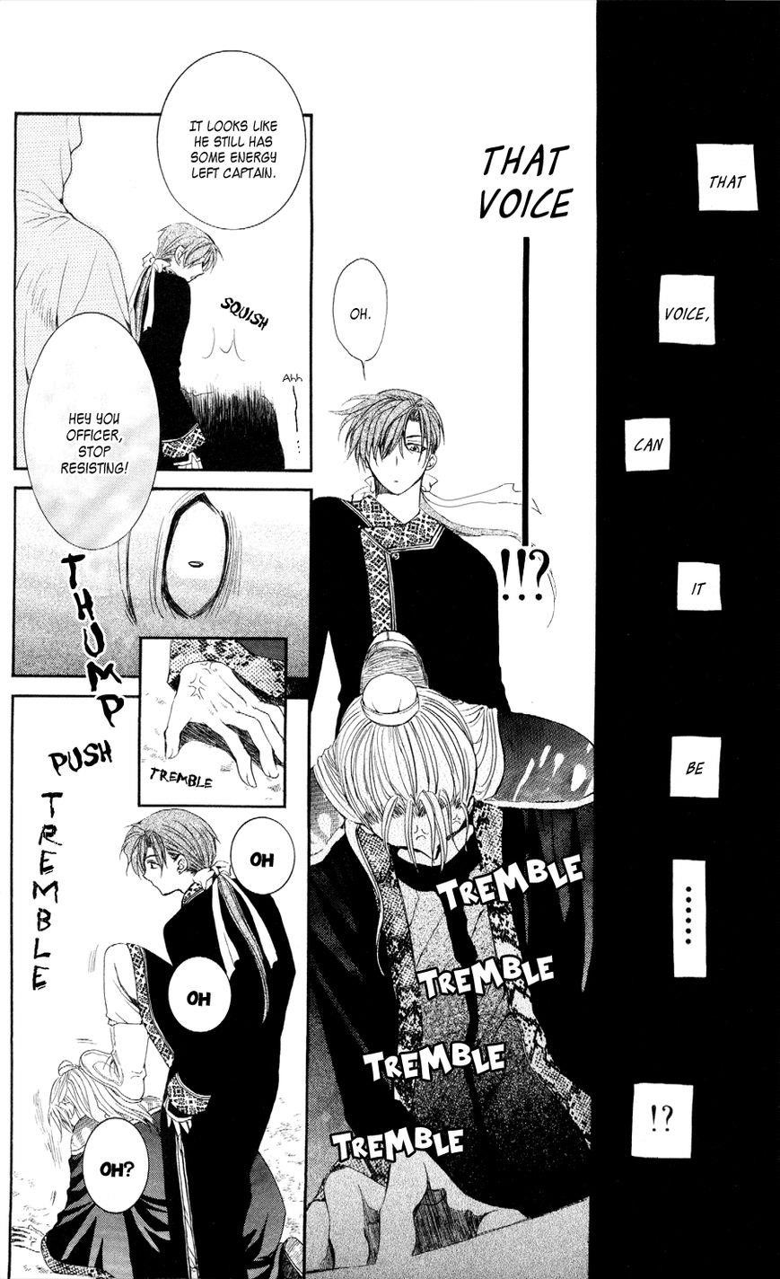 Akatsuki no Yona Chapter 53 - Page 24 in English