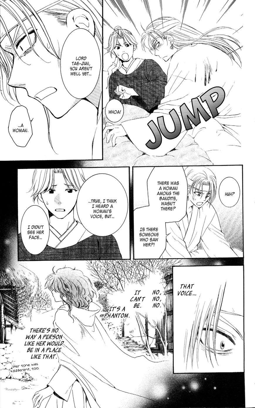 Akatsuki no Yona Chapter 54 - Page 10 in English