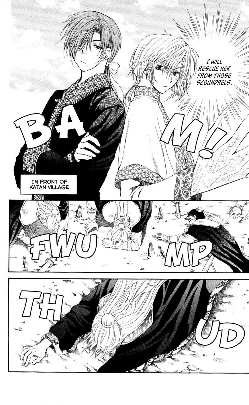 Akatsuki no Yona Chapter 54 - Page 15 in English