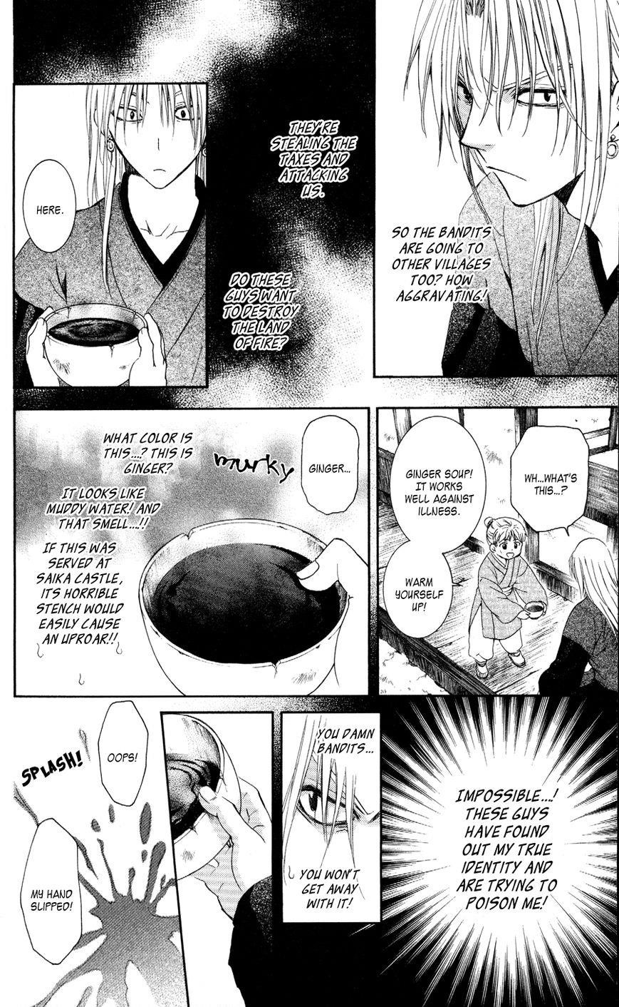 Akatsuki no Yona Chapter 54 - Page 25 in English