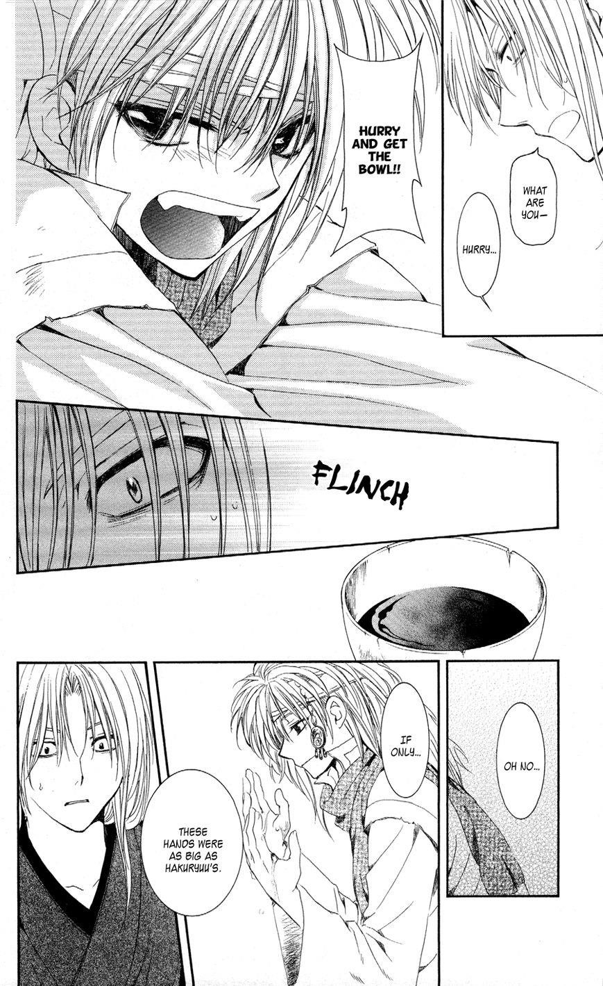 Akatsuki no Yona Chapter 54 - Page 27 in English