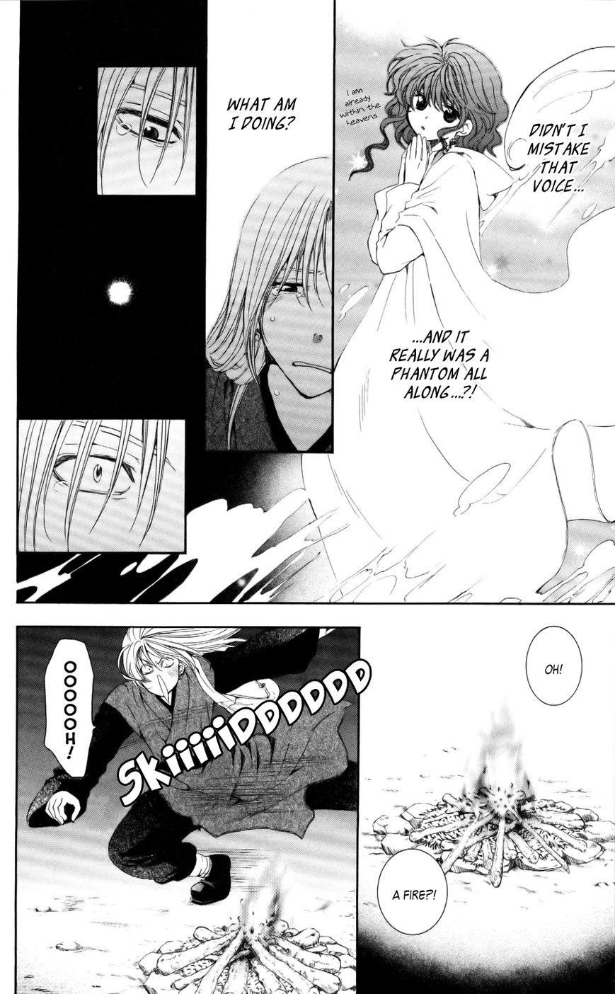 Akatsuki no Yona Chapter 54 - Page 35 in English