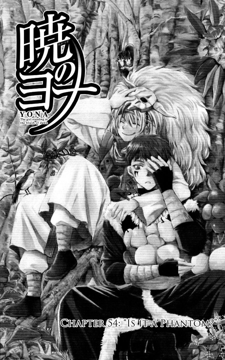 Akatsuki no Yona Chapter 54 - Page 6 in English