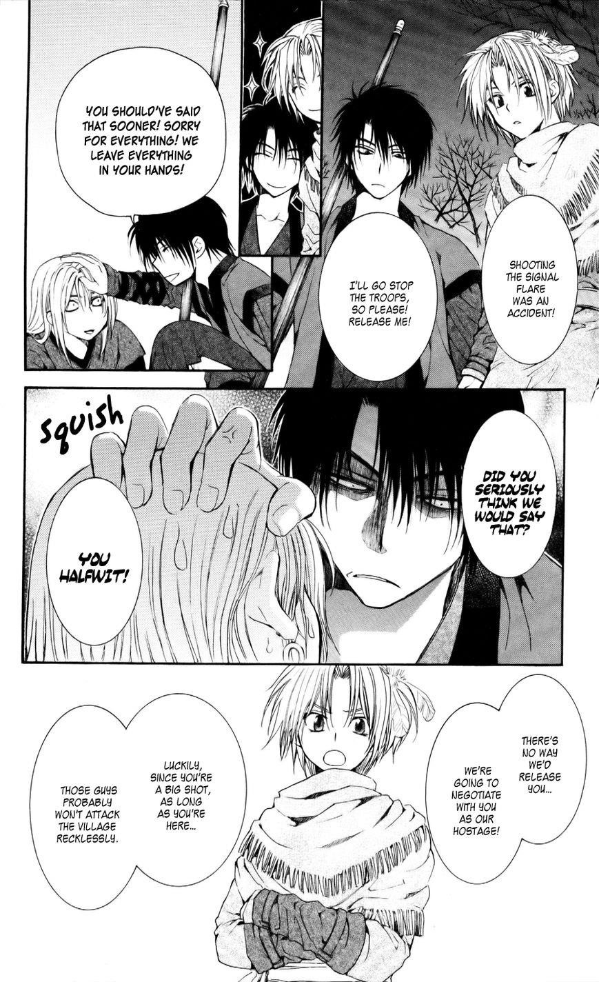 Akatsuki no Yona Chapter 55 - Page 12 in English