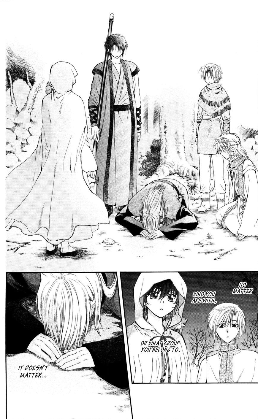 Akatsuki no Yona Chapter 55 - Page 17 in English