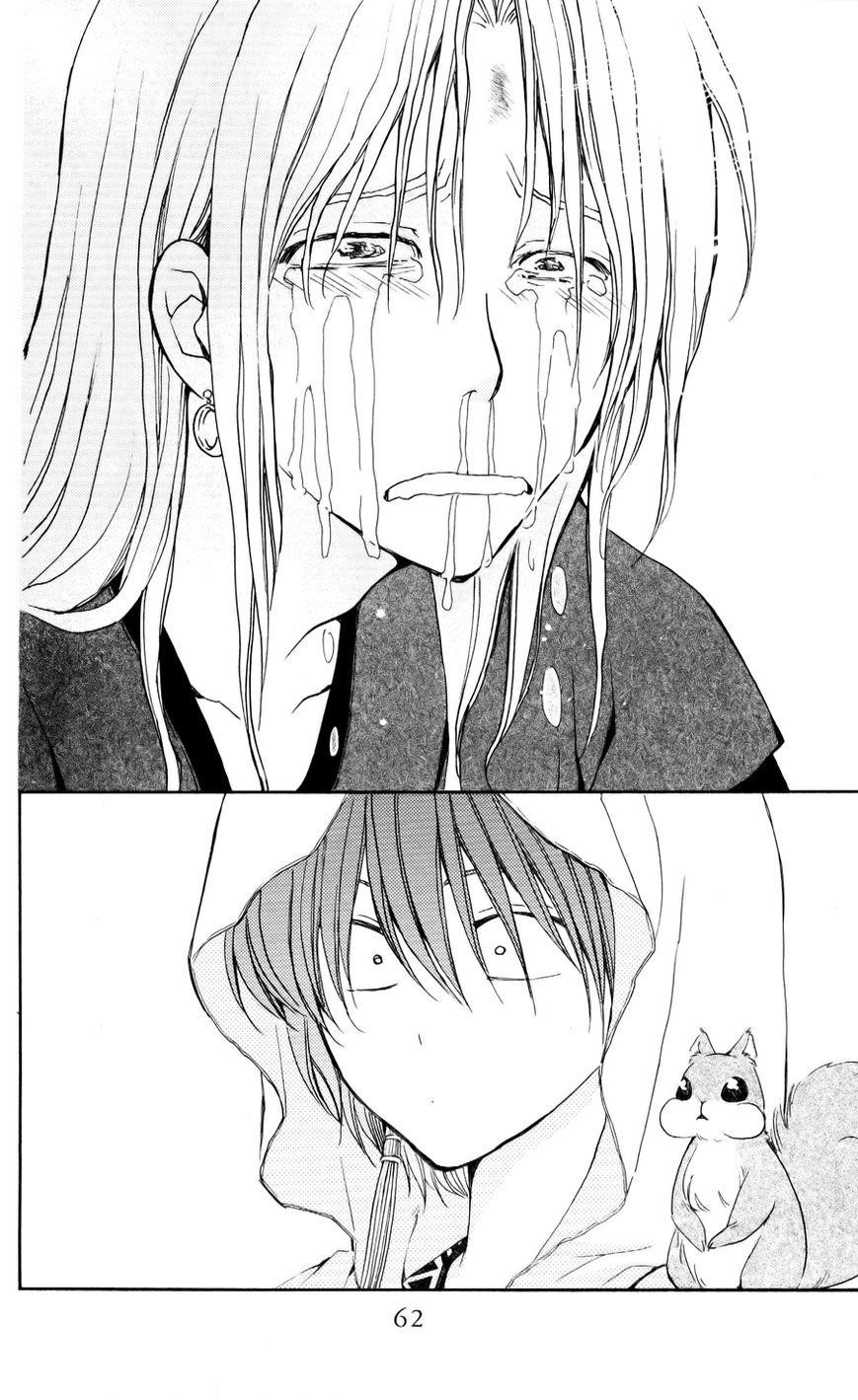 Akatsuki no Yona Chapter 55 - Page 25 in English