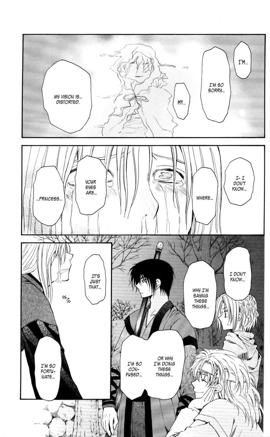 Akatsuki no Yona Chapter 55 - Page 26 in English