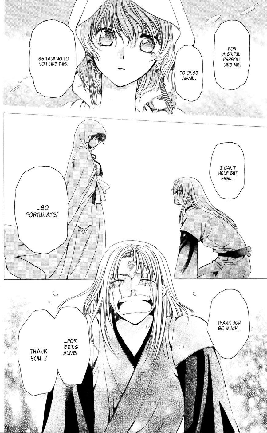 Akatsuki no Yona Chapter 55 - Page 27 in English