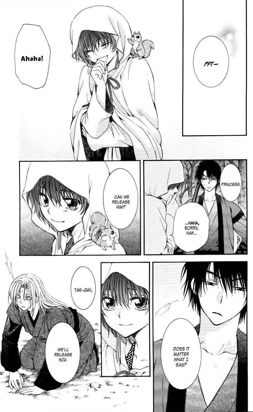 Akatsuki no Yona Chapter 55 - Page 28 in English