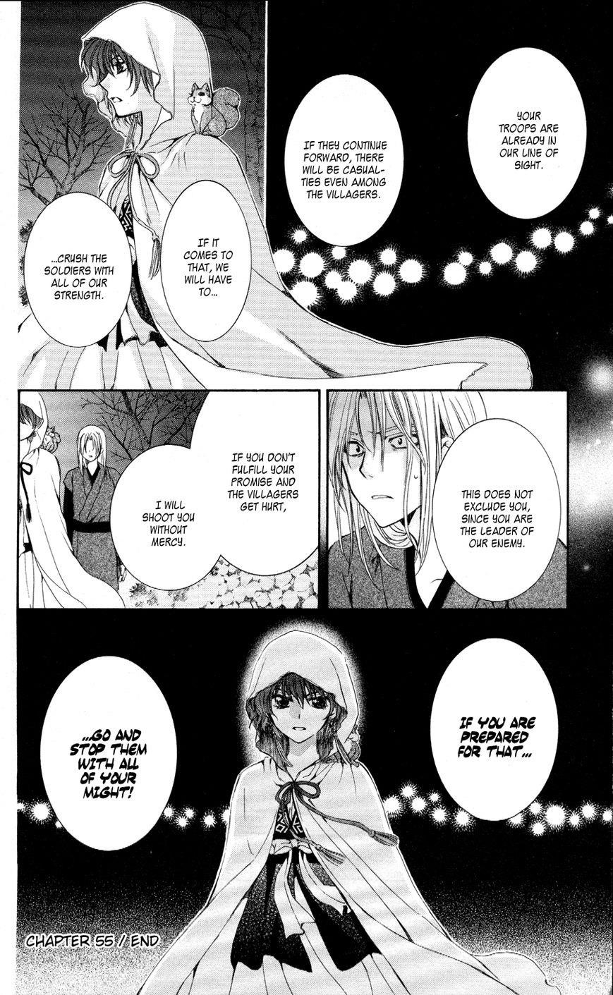 Akatsuki no Yona Chapter 55 - Page 29 in English
