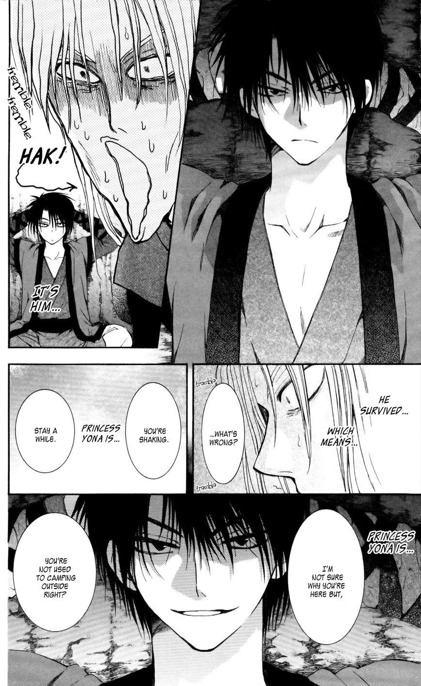 Akatsuki no Yona Chapter 55 - Page 4 in English