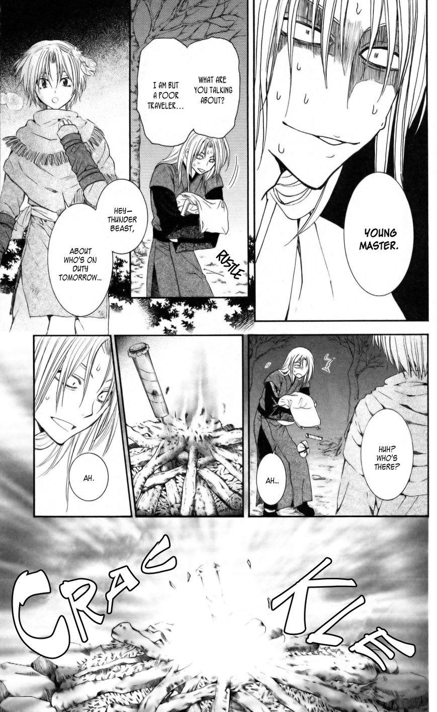 Akatsuki no Yona Chapter 55 - Page 5 in English