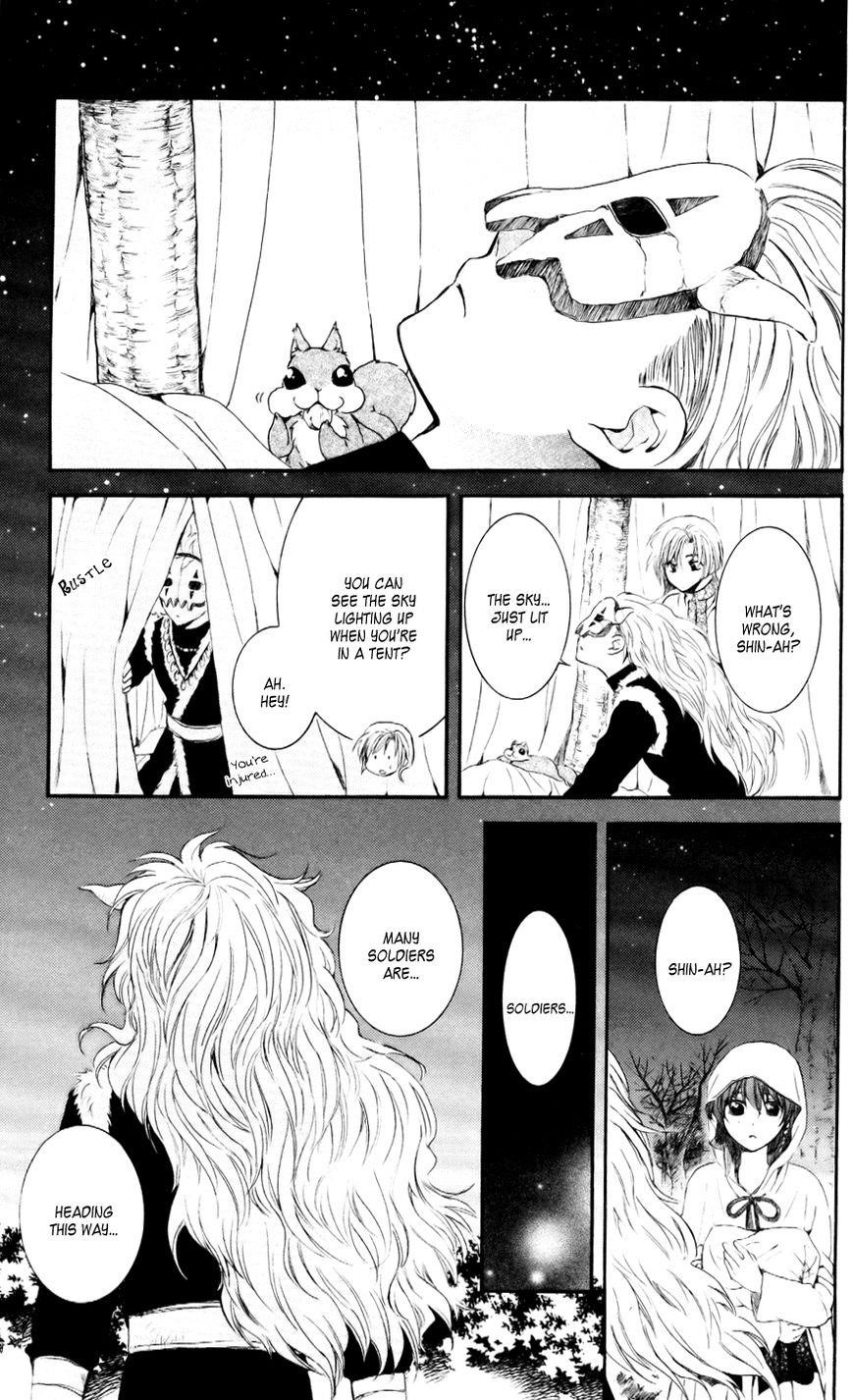 Akatsuki no Yona Chapter 55 - Page 9 in English