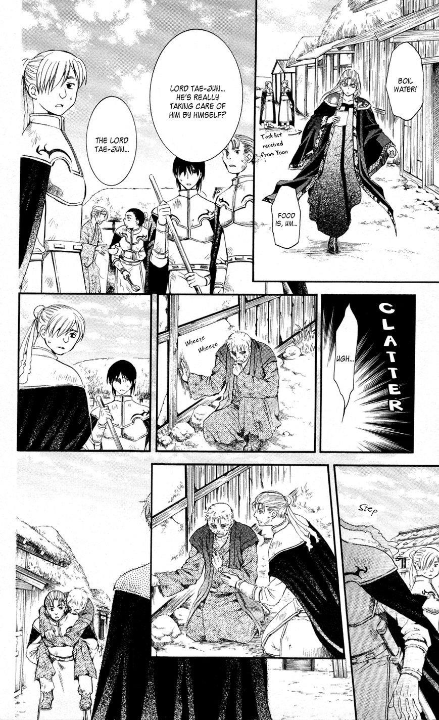Akatsuki no Yona Chapter 58 - Page 18 in English