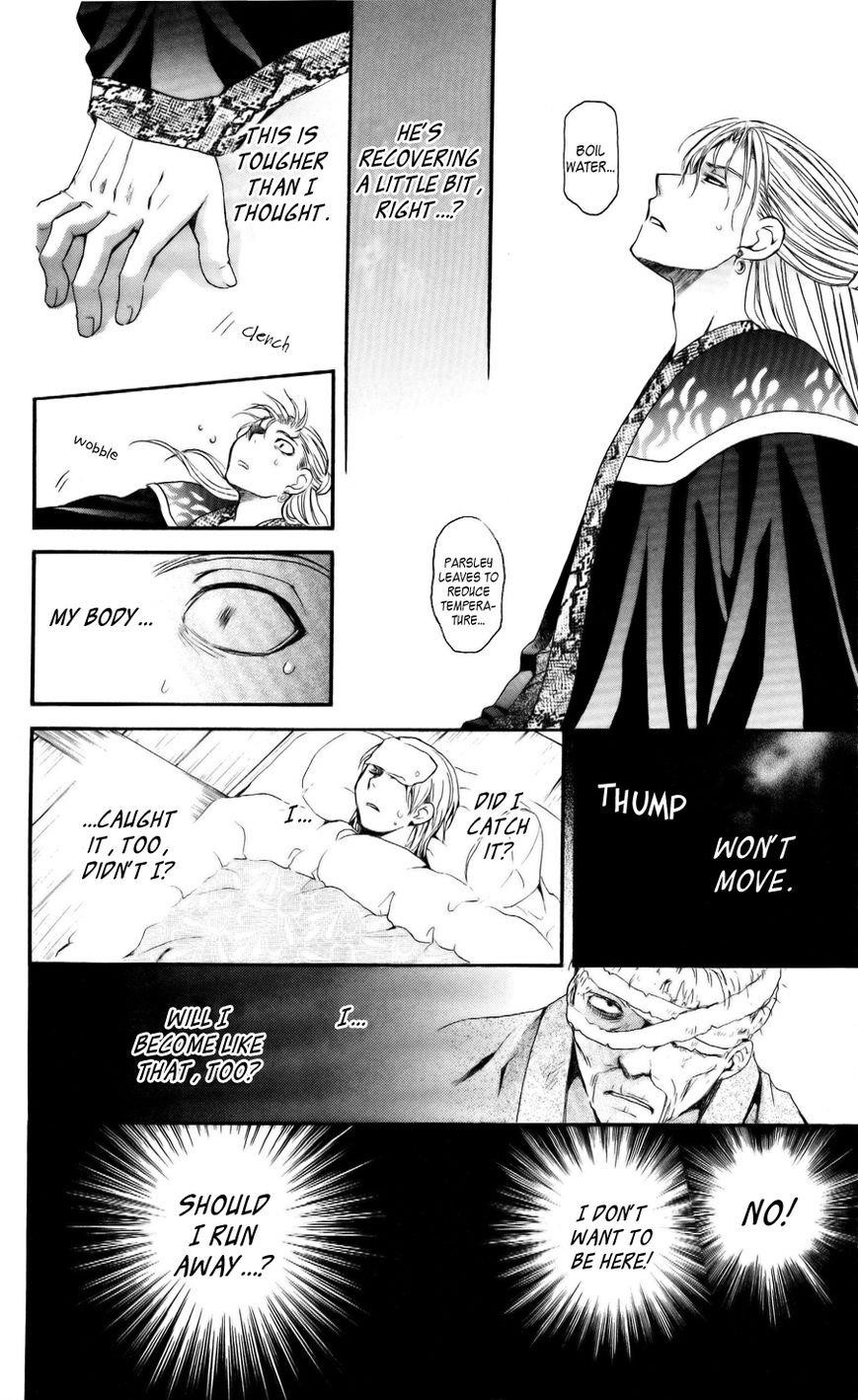 Akatsuki no Yona Chapter 58 - Page 20 in English