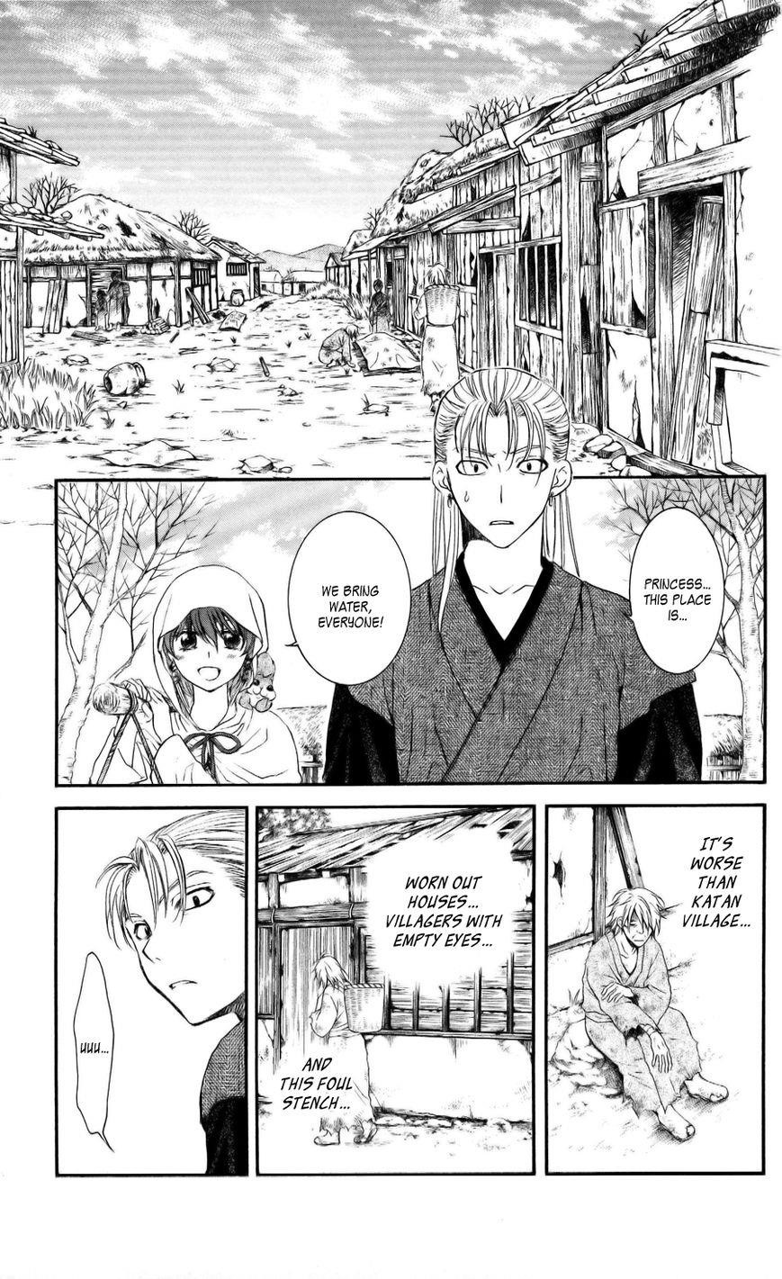 Akatsuki no Yona Chapter 58 - Page 5 in English