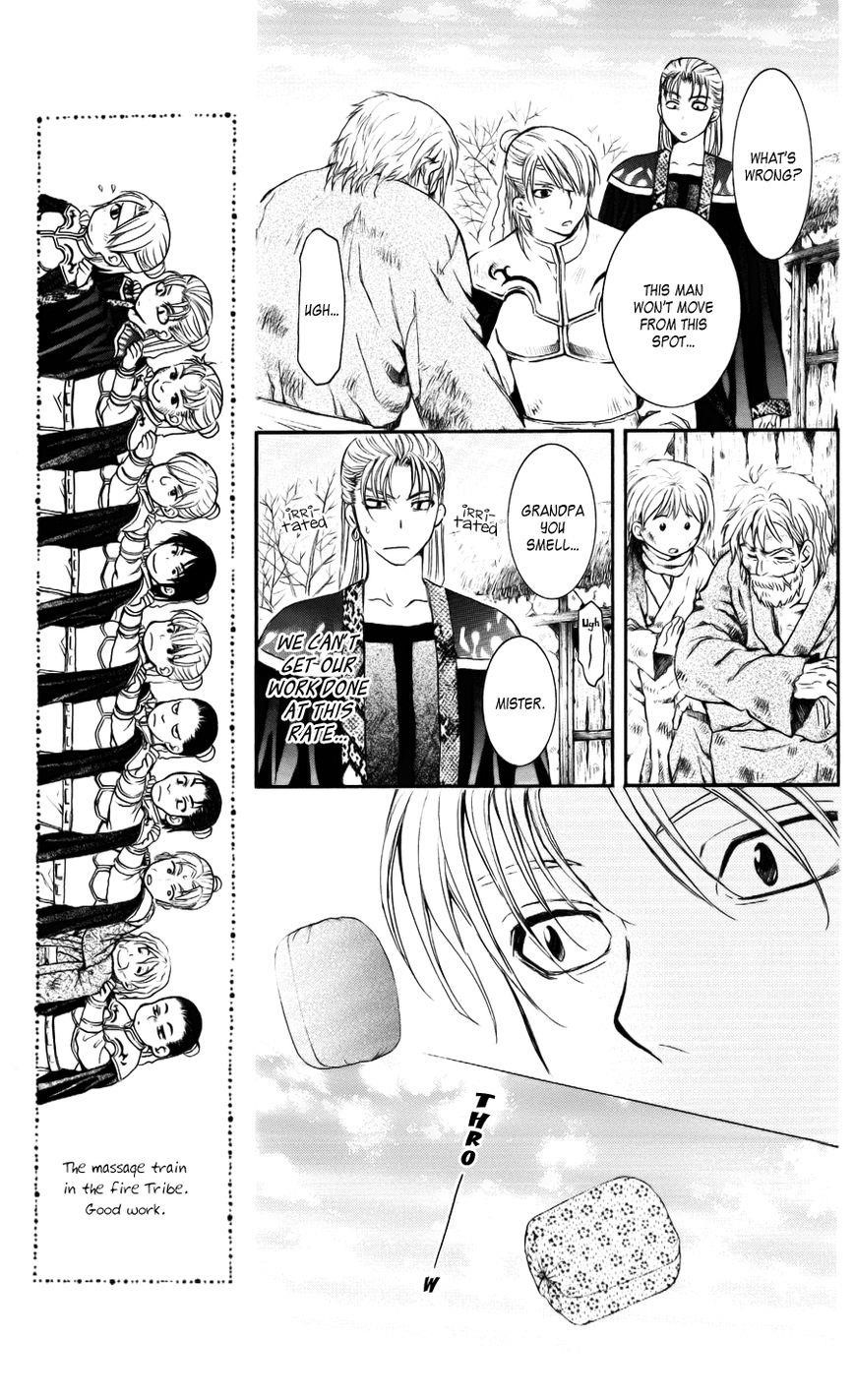 Akatsuki no Yona Chapter 59 - Page 11 in English