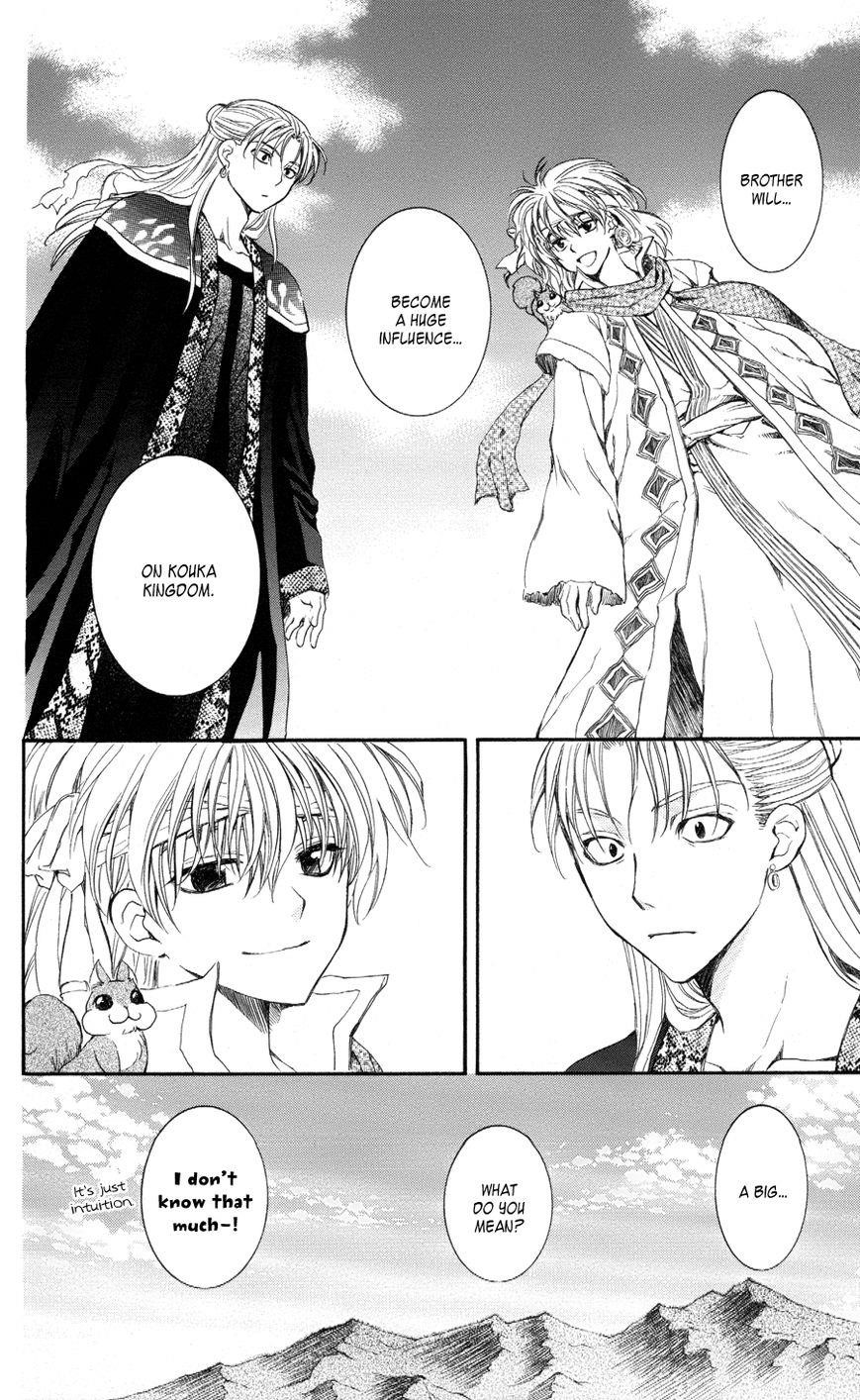 Akatsuki no Yona Chapter 59 - Page 14 in English
