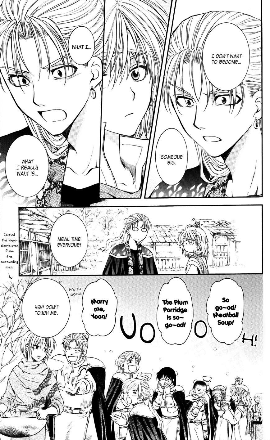 Akatsuki no Yona Chapter 59 - Page 15 in English