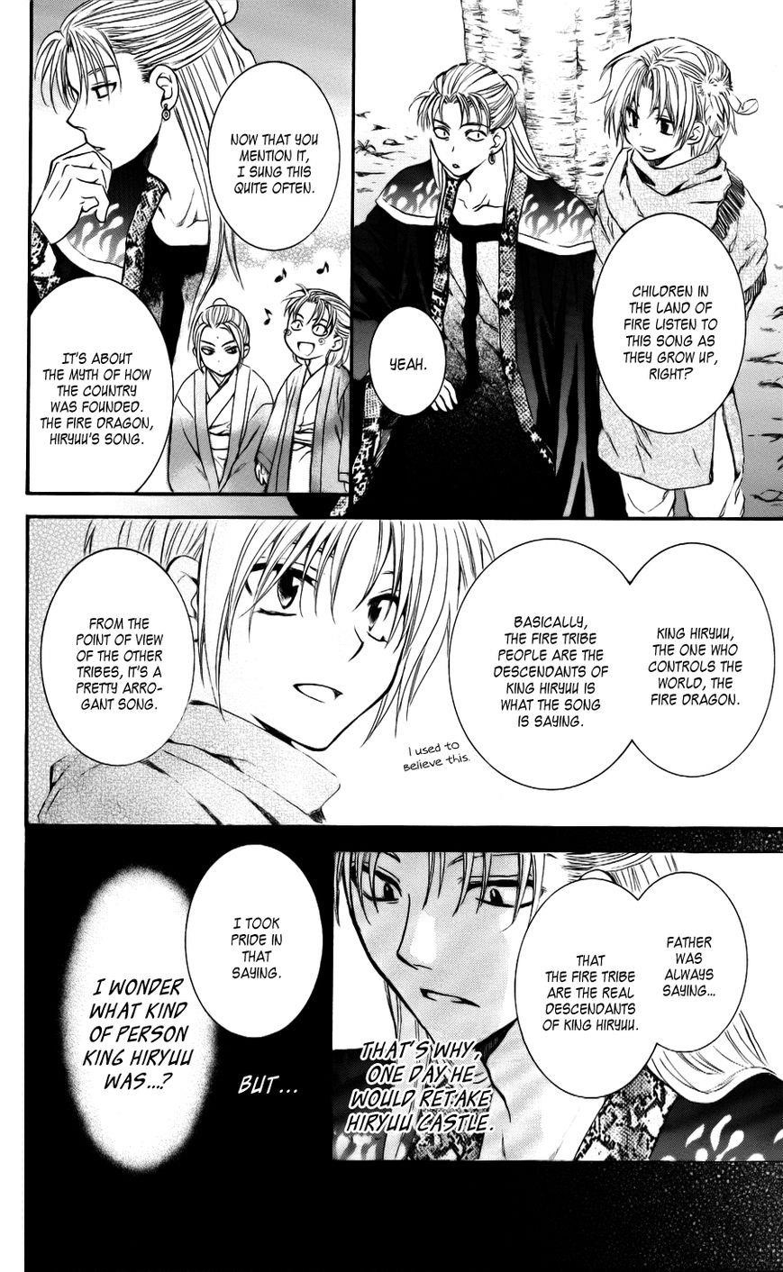 Akatsuki no Yona Chapter 59 - Page 18 in English