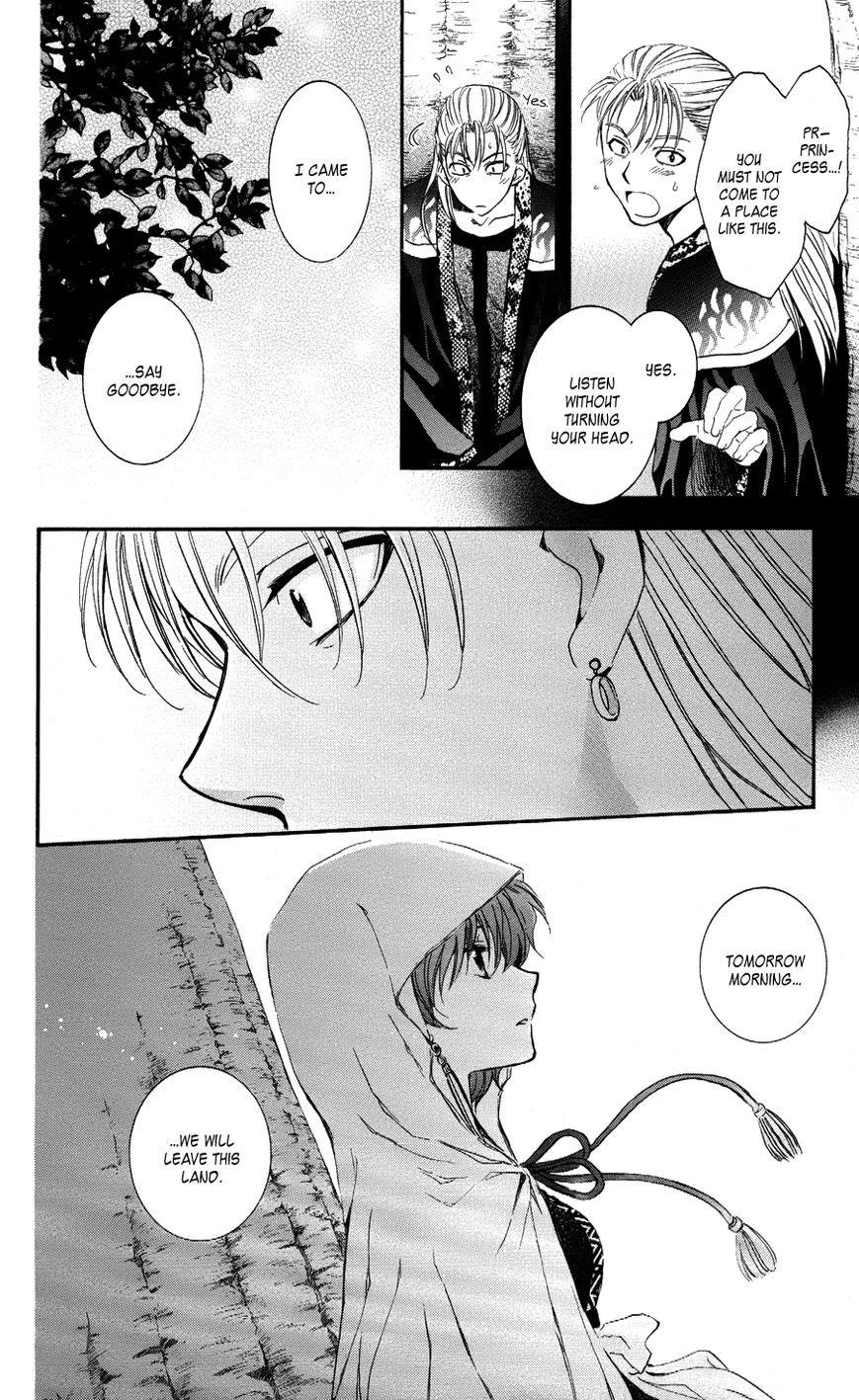Akatsuki no Yona Chapter 59 - Page 21 in English