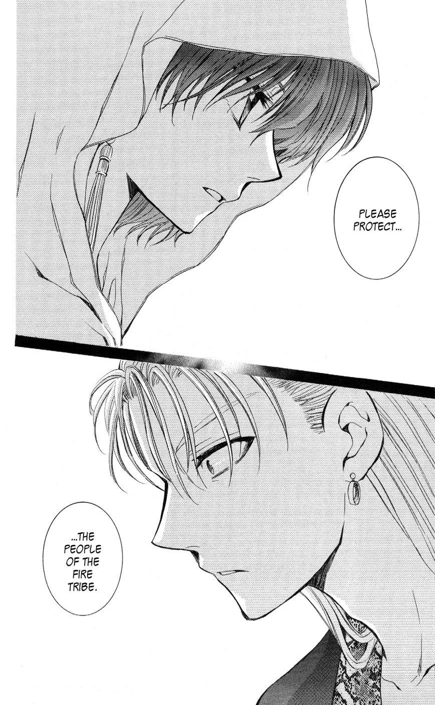 Akatsuki no Yona Chapter 59 - Page 25 in English