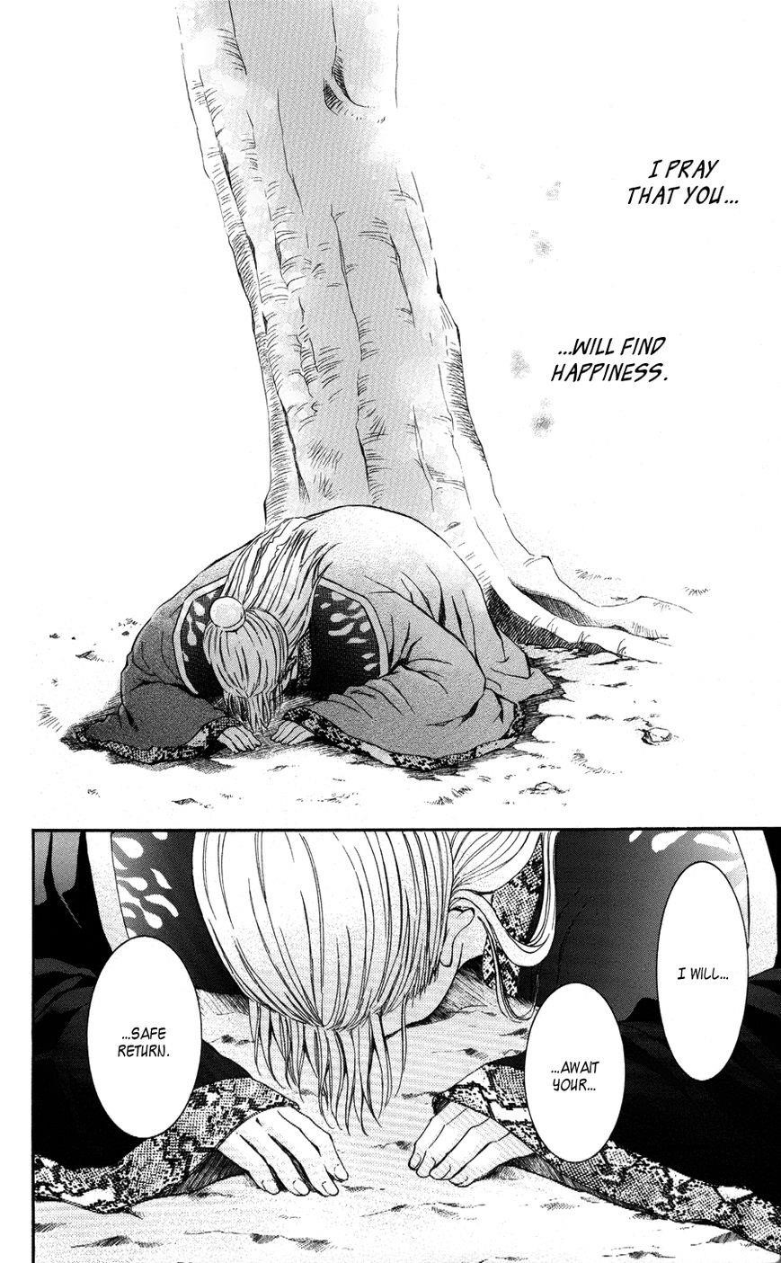 Akatsuki no Yona Chapter 59 - Page 27 in English