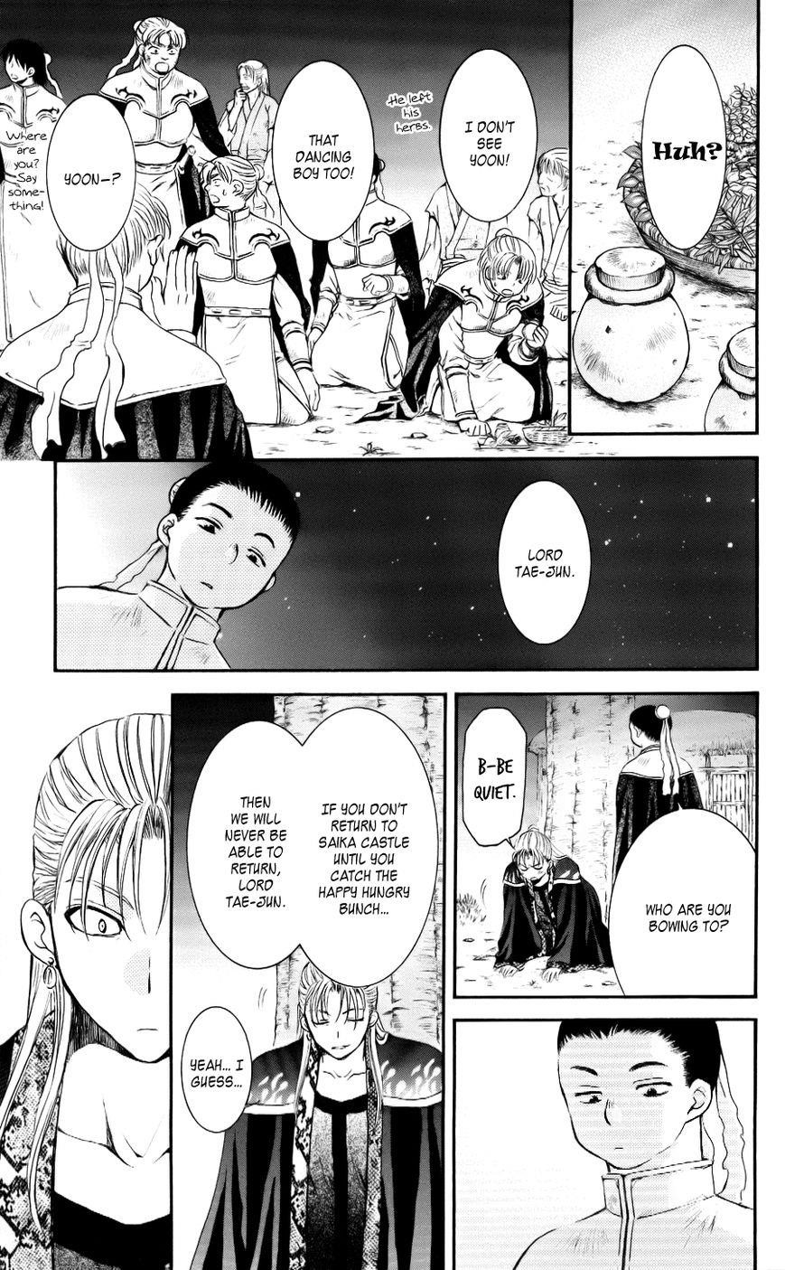 Akatsuki no Yona Chapter 59 - Page 28 in English