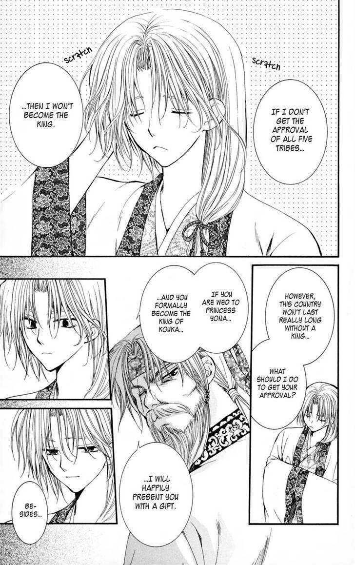 Akatsuki no Yona Chapter 6 - Page 18 in English